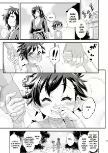 Page 23 of Chinpo ga Modotta Aniki to Futanari ni Nacchimatta Oira no Maki - preview thumbnail
