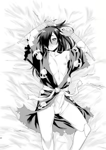 Page 24 of Chinpo ga Modotta Aniki to Futanari ni Nacchimatta Oira no Maki - preview thumbnail