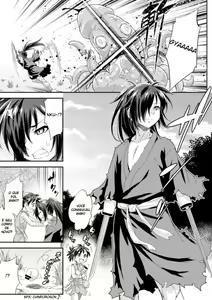 Page 3 of Chinpo ga Modotta Aniki to Futanari ni Nacchimatta Oira no Maki - preview thumbnail
