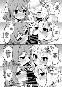 Page 7 of Minna to Connect de Dairankou - preview thumbnail