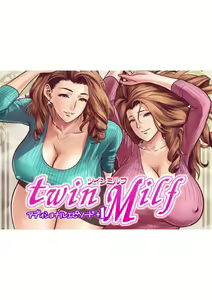 twin Milf Additional Episode +1 (decensored) — hentai manga cover on Fhentai