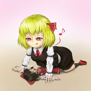 Rumia-chan no Marunomi — hentai manga cover on Fhentai