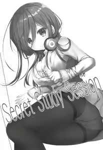 Page 2 of Secret Study Session - preview thumbnail