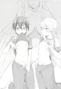 Page 20 of Ai no Toukakoukan - preview thumbnail