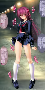 Page 143 of Naedoko Nikubenki Scathach - preview thumbnail