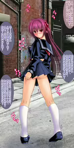 Page 144 of Naedoko Nikubenki Scathach - preview thumbnail