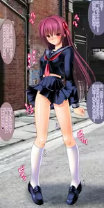 Page 146 of Naedoko Nikubenki Scathach - preview thumbnail