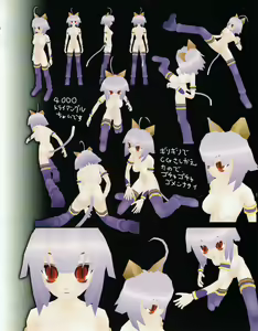 Page 37 of Hanihon vol.2 - preview thumbnail