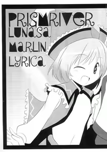 Page 11 of Haru no Ehon - preview thumbnail