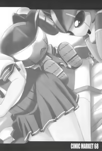Page 12 of R-TYPE Nirvana FUTAGO Princess - preview thumbnail