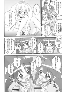 Page 14 of FutaCome - preview thumbnail