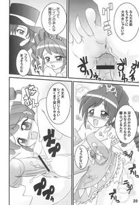 Page 20 of FutaCome - preview thumbnail