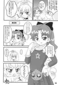 Page 24 of FutaCome - preview thumbnail