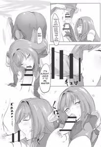 Page 16 of Shishou Kizuna Max - preview thumbnail