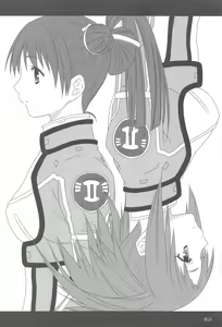 Page 3 of I+L+F/E - preview thumbnail
