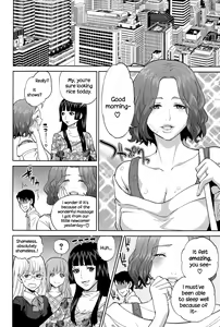 Page 108 of Yuuwaku Office | Office Love Scramble - preview thumbnail