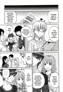Page 146 of Yuuwaku Office | Office Love Scramble - preview thumbnail