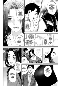Page 159 of Yuuwaku Office | Office Love Scramble - preview thumbnail