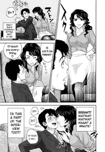 Page 16 of Yuuwaku Office | Office Love Scramble - preview thumbnail