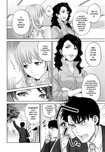 Page 181 of Yuuwaku Office | Office Love Scramble - preview thumbnail