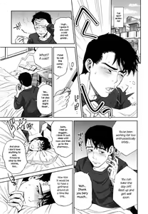 Page 182 of Yuuwaku Office | Office Love Scramble - preview thumbnail