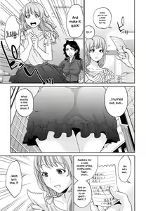 Page 184 of Yuuwaku Office | Office Love Scramble - preview thumbnail