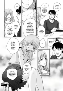 Page 187 of Yuuwaku Office | Office Love Scramble - preview thumbnail