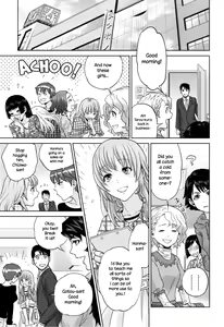 Page 211 of Yuuwaku Office | Office Love Scramble - preview thumbnail