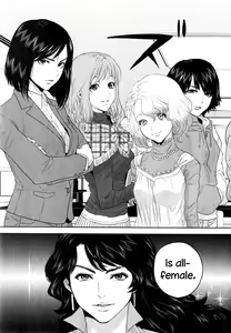 Page 41 of Yuuwaku Office | Office Love Scramble - preview thumbnail