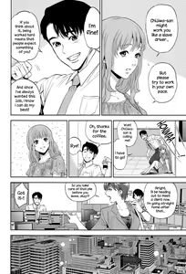 Page 51 of Yuuwaku Office | Office Love Scramble - preview thumbnail