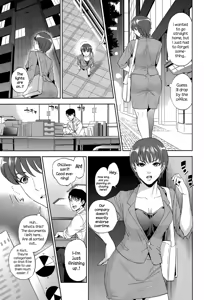 Page 52 of Yuuwaku Office | Office Love Scramble - preview thumbnail