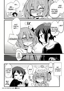 Page 16 of Boku wa Kenketsu Nurse - preview thumbnail