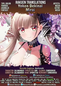 Page 32 of Yoken Dekinai Mirai (decensored) - preview thumbnail