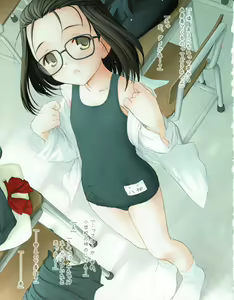 Page 12 of Hanihon vol.6 - preview thumbnail
