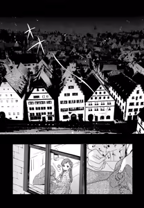Page 10 of Ookami no Shitateya - preview thumbnail