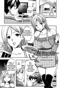 Suikan Sister | Violando a la hermana dormida — hentai manga cover on Fhentai