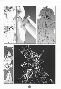 Page 15 of Limit Break Lv. 1 - preview thumbnail