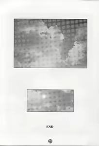 Page 18 of Limit Break Lv. 1 - preview thumbnail