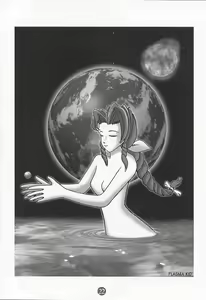 Page 19 of Limit Break Lv. 1 - preview thumbnail