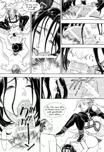 Page 16 of -PRODUCE- - preview thumbnail