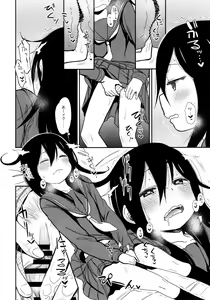 Page 11 of Shikoshiko Sukebe Archives LO no Sho - preview thumbnail