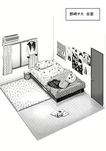 Page 33 of Shikoshiko Sukebe Archives LO no Sho - preview thumbnail