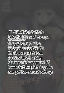 Page 30 of Shringarayoni - preview thumbnail