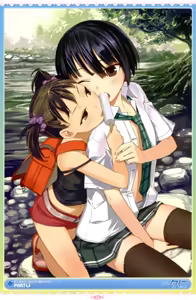 Page 12 of Dengeki Moeoh 2009-10SP - preview thumbnail