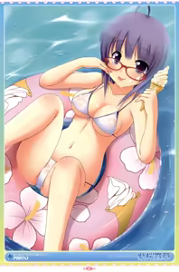Page 2 of Dengeki Moeoh 2009-10SP - preview thumbnail