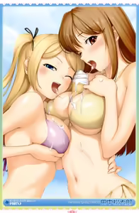 Page 5 of Dengeki Moeoh 2009-10SP - preview thumbnail