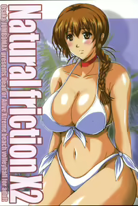 Natural Friction X2 — hentai manga cover on Fhentai