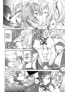 Page 7 of Manga Sangyou Haikibutsu 11 - Comic Industrial Wastes 11 - preview thumbnail