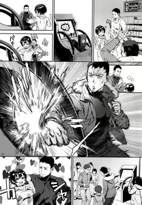 Page 13 of Inran Shounen "Nazo no Bitch Shota to Ossan no Monogatari"  VOL.2 - preview thumbnail