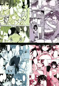 Page 34 of WILD STUDENT - preview thumbnail